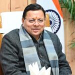 कैबिनेट का बड़ा निर्णय: तीन साल में उद्योग शुरू नहीं हुआ तो जमीन जाएगी हाथ से