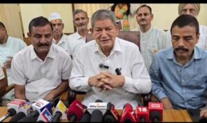 हरीश रावत का आरोप: नियमों की आड़ में जनता पर बढ़ रहा आर्थिक बोझ